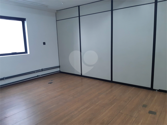 Nove De Julho Office