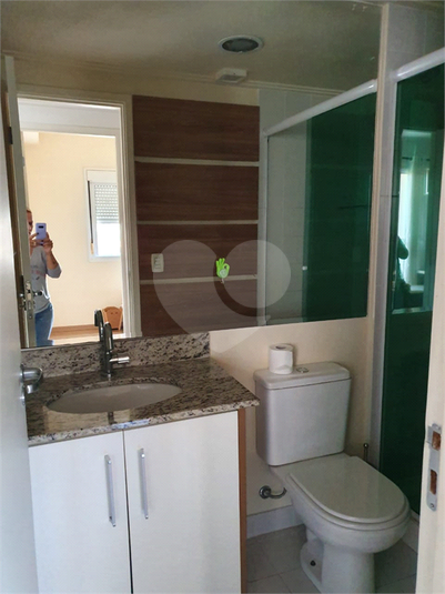 MUNDO APTO - BARRA FUNDA