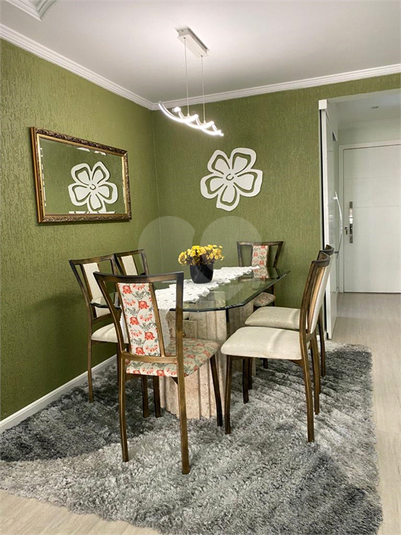 JARDINS DE CARANDAÍ