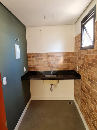 CENTRO EMPRESARIAL OURO DE SANTANA