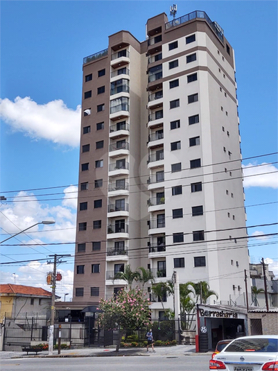 JARDIM PARAISO