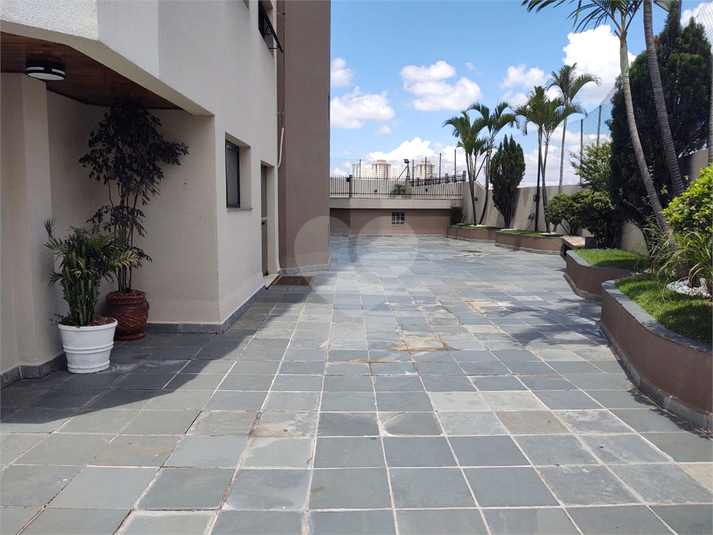 JARDIM PARAISO