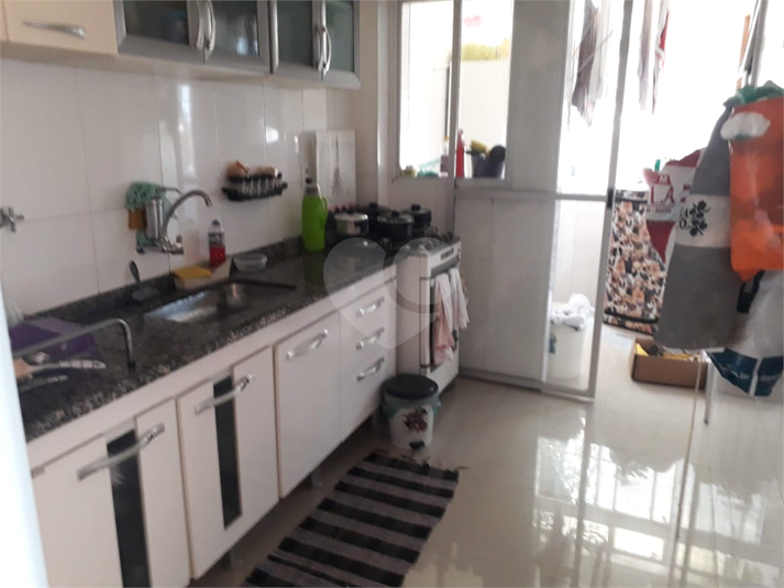 RESIDENCIAL ARAGUAIA