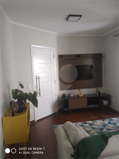 RESIDENCIAL PARACI