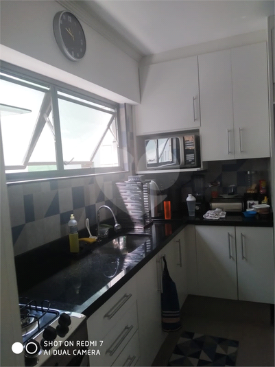 RESIDENCIAL PARACI