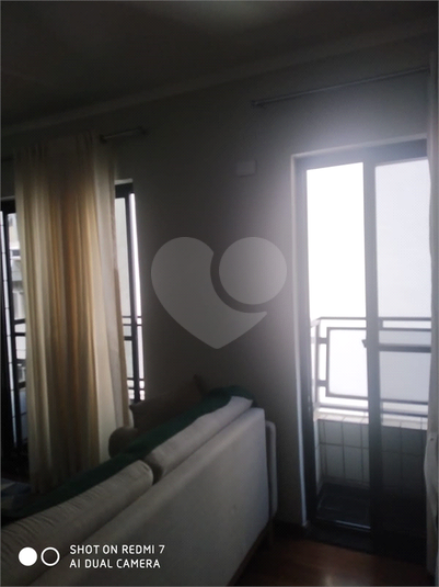 RESIDENCIAL PARACI