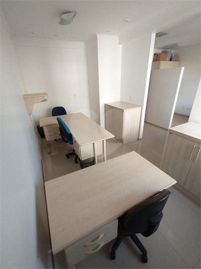 Centro Profissional Parque Marinha