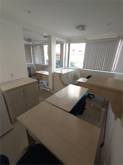 Centro Profissional Parque Marinha