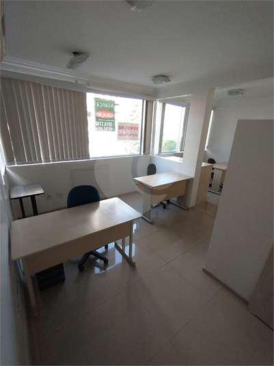 Centro Profissional Parque Marinha