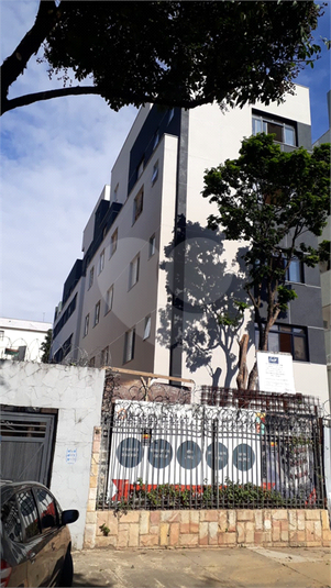 Domaso Residence