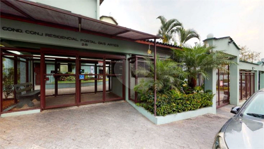PORTAL DAS ARTES CONDOMINIUM