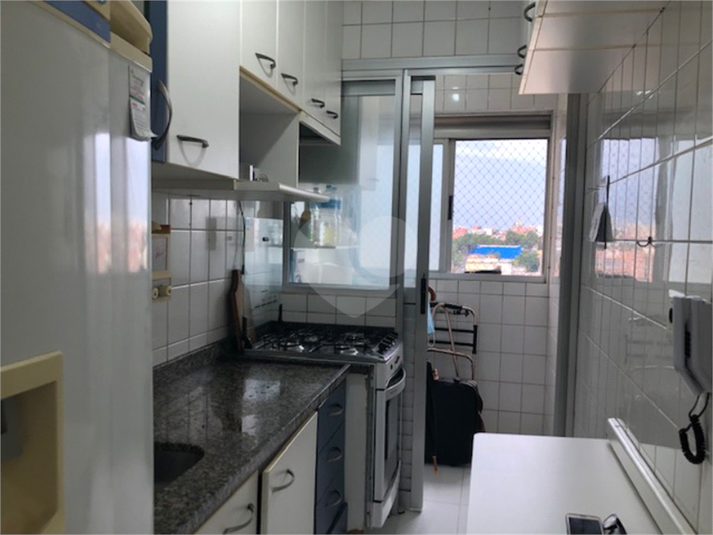 RESIDENCIAL MORUMBI