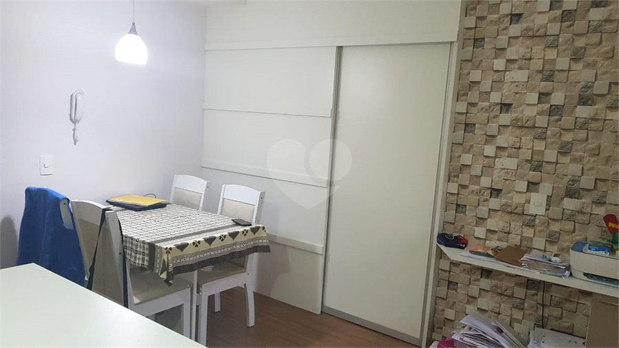 Arboretto Green Life