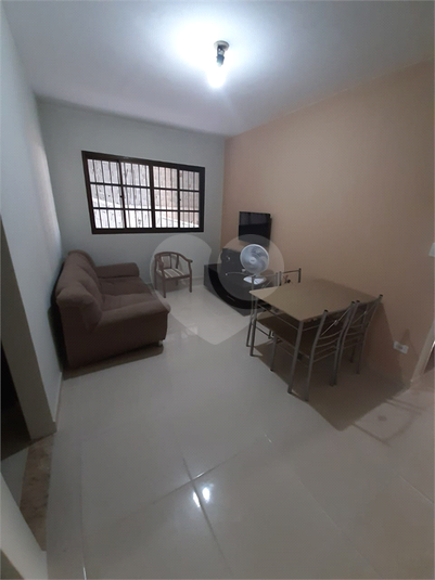 CORUMÃ