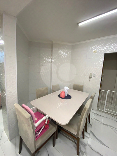 Residencial Vitória Régia