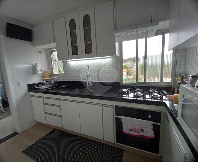 Edifício Bosque De Versailles E Viena