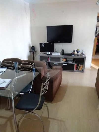 CONJUNTO RESIDENCIAL SUL
