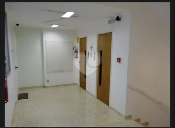 Bios Center