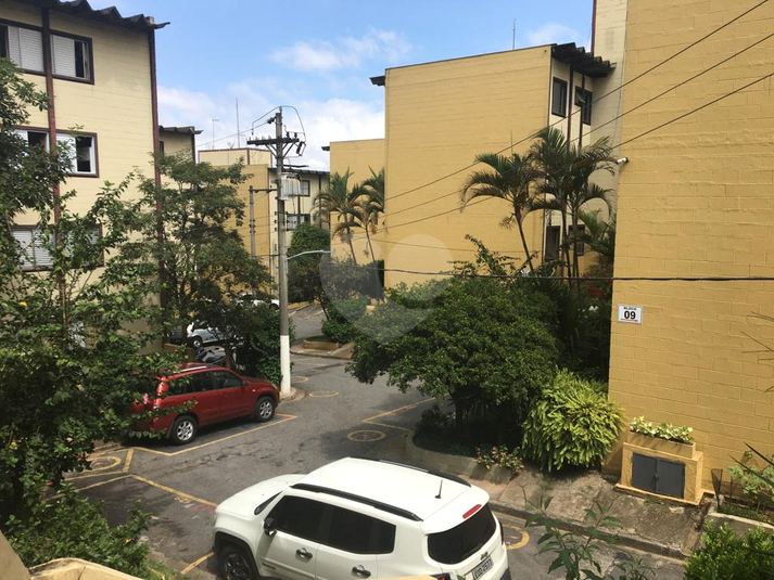 condominio conjunto residencial cupece 