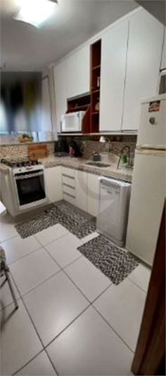 CONDOMINIO RESIDENCIAL SERRAS DO BRASIL