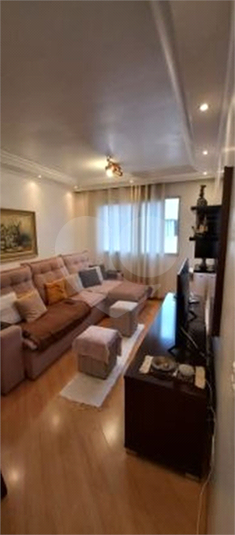 CONDOMINIO RESIDENCIAL SERRAS DO BRASIL