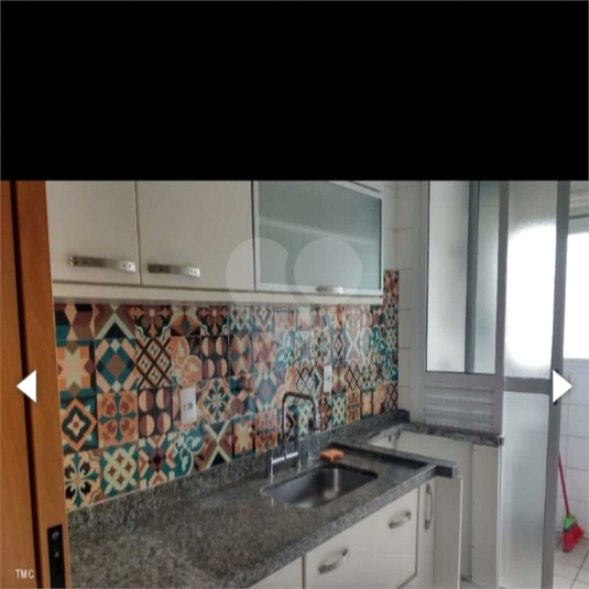 NUOVO SPAZIO MORUMBI