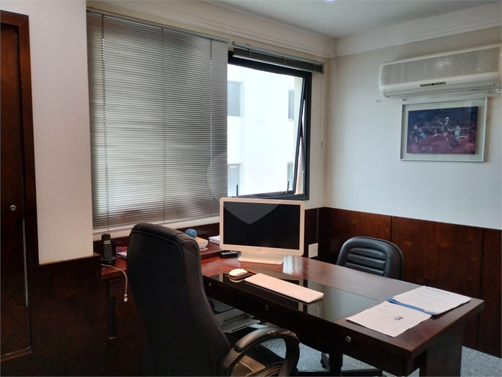 Practical Office Lorena