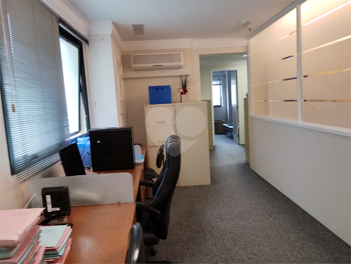 Practical Office Lorena