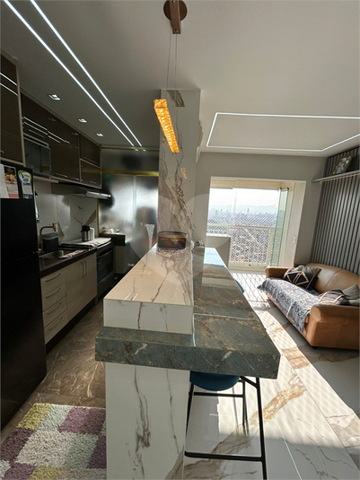 Condomínio Alcance Vila Maria