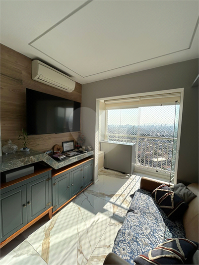 Condomínio Alcance Vila Maria