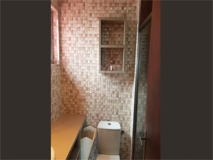 CONDOMINIO BOA VISTA