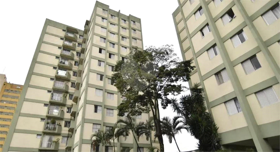 RESIDENCIAL JARDIM TROPICAL