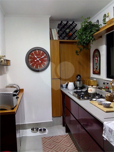 PERSONAL HOME PERDIZES