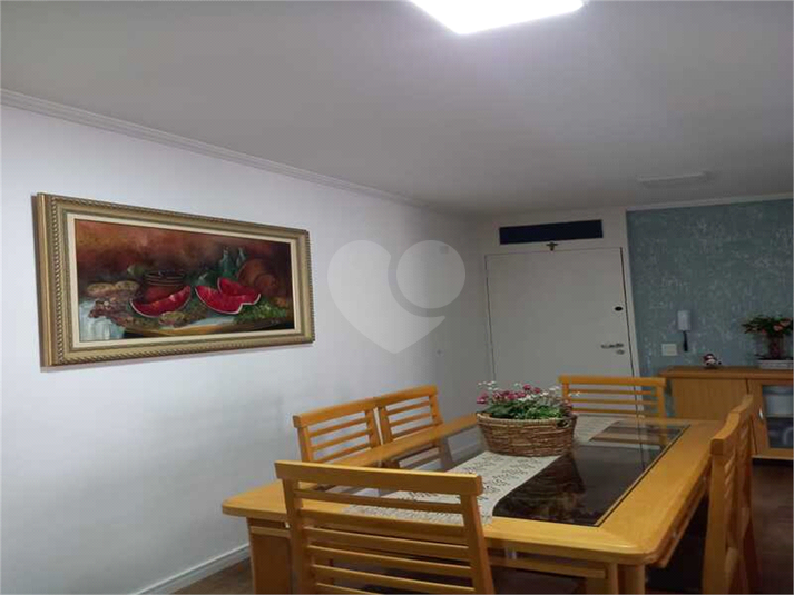 Residencial Santa Tereza