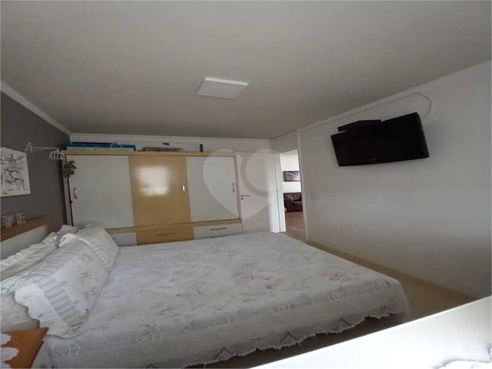 Residencial Santa Tereza