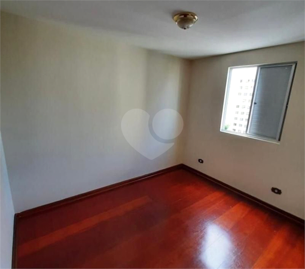 Condomínio Conjunto Residencial Doutor Boghos Boghossian