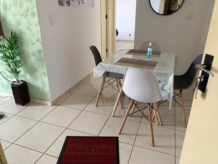 Portal Aquarela