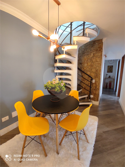 JARDIM DAS CEREJEIRAS