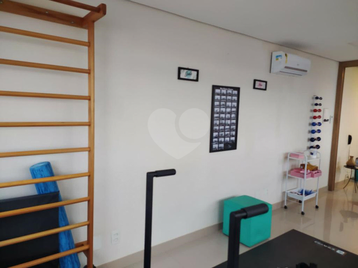 ACLIMAÇÃO TRADE CENTER