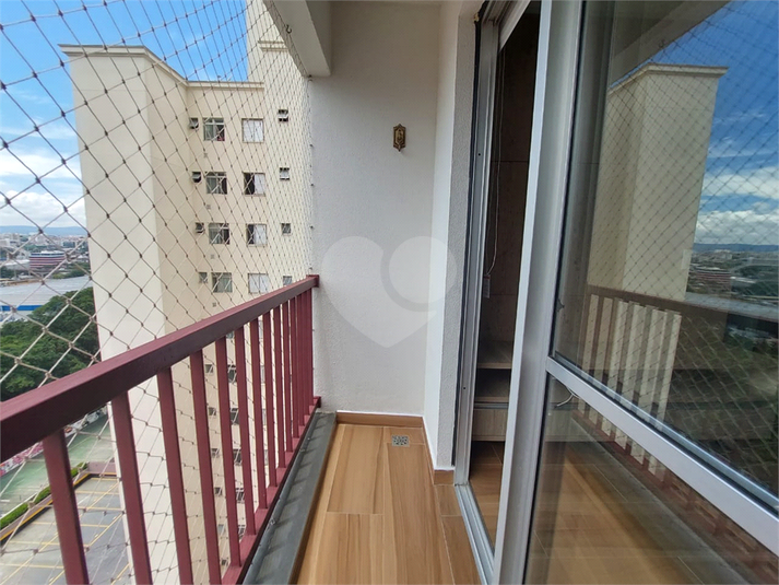 Residencial Alto Da Lapa I