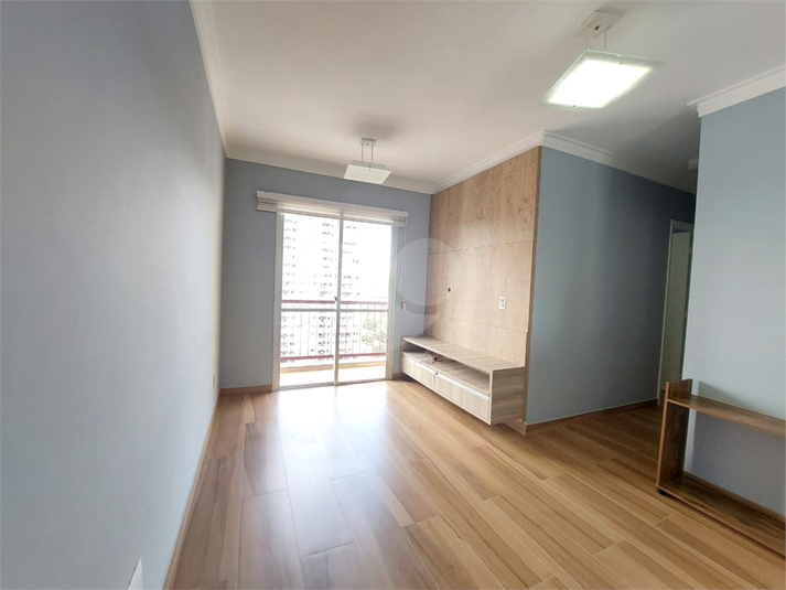 Residencial Alto Da Lapa I