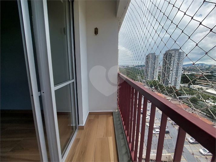 Residencial Alto Da Lapa I