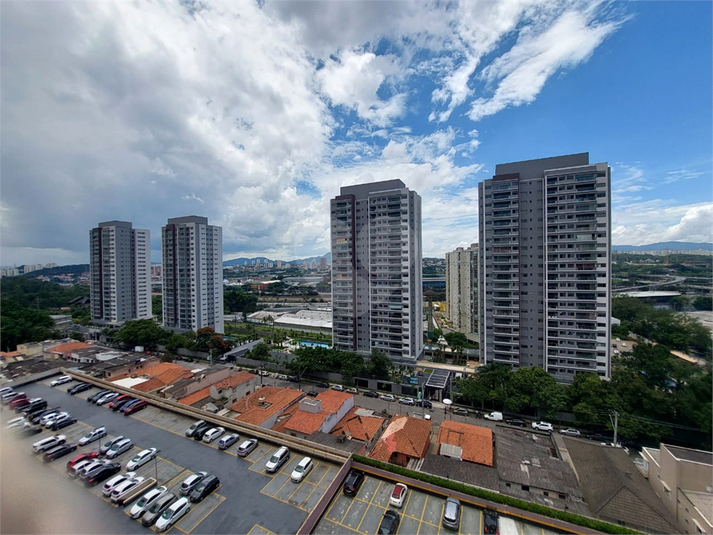 Residencial Alto Da Lapa I