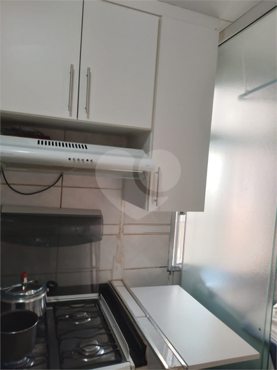 Residencial Brasil II