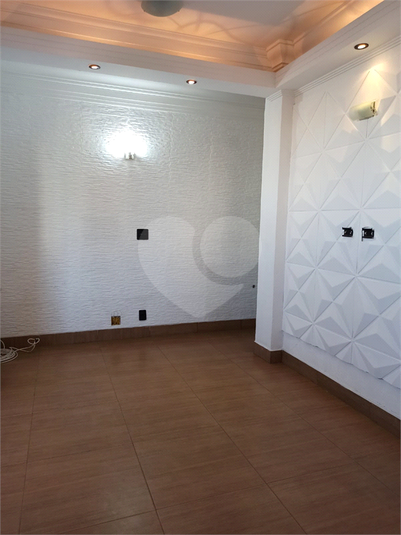 COND0MINIO EDIFICIO PAIM PAULISTÂNIA
