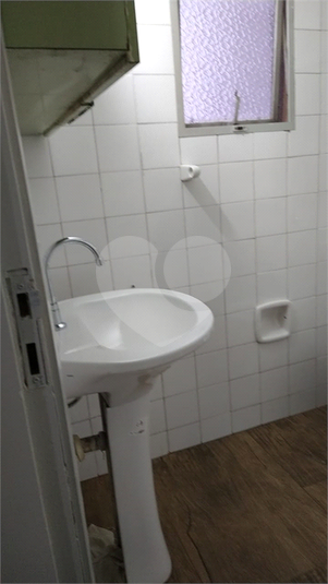 CONJ. RESIDENCIAL ITABERABA