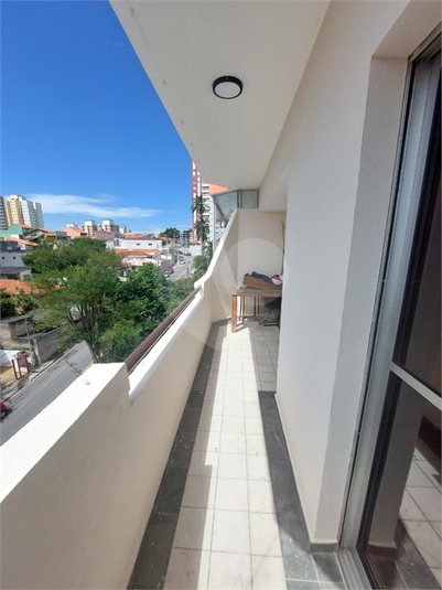 Condomínio Villa Victoria