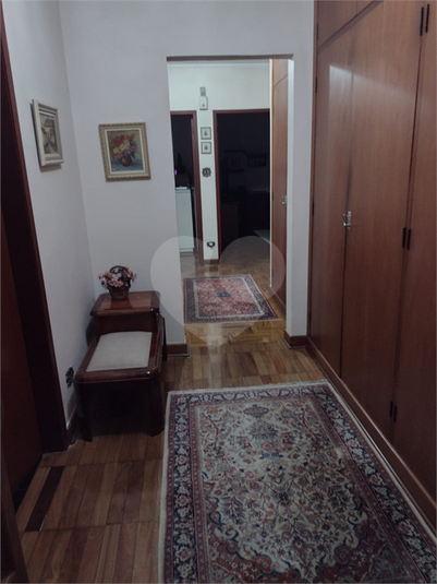 RIALMA