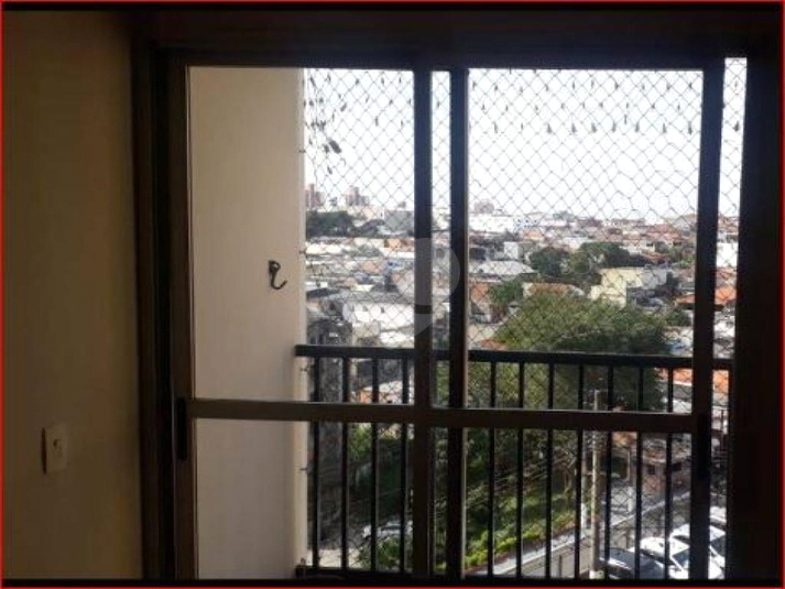 RESIDENCIAL JARDIM BOTÂNICO