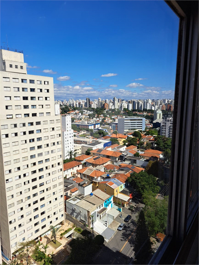 ARQUIPÉLAGO